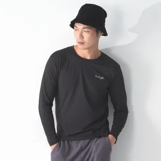 夜療醫細胞能量智能修復基底衣-男