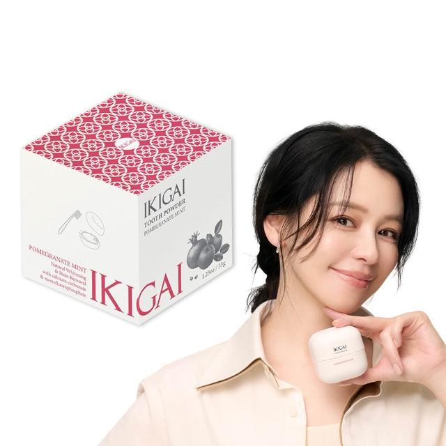 【CSD 中衛】IKIGAI 牙粉-石榴薄荷(35g/瓶)