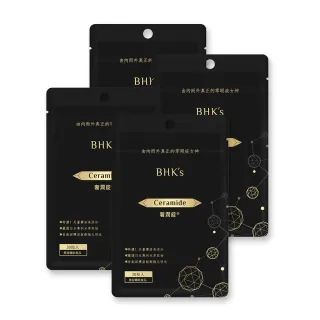 【BHK’s】逆痕 奢潤錠 4袋組(30粒/袋-廠商出貨)