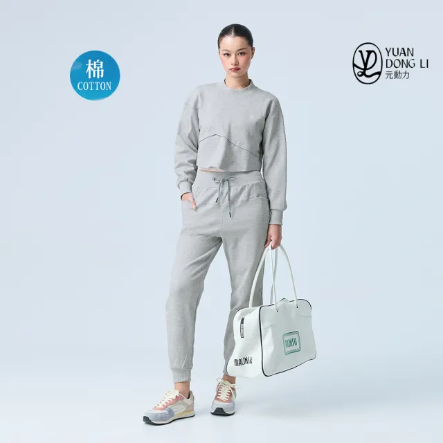 【YUANDONGLI 元動力】交叉造型寬鬆短版棉質上衣(灰;S-L;4254551602)