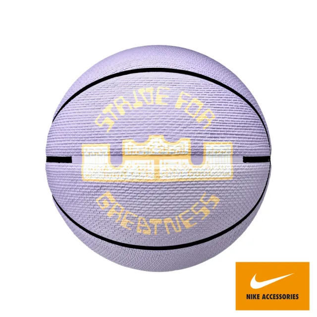 【NIKE 耐吉】籃球 7號球(多款任選)