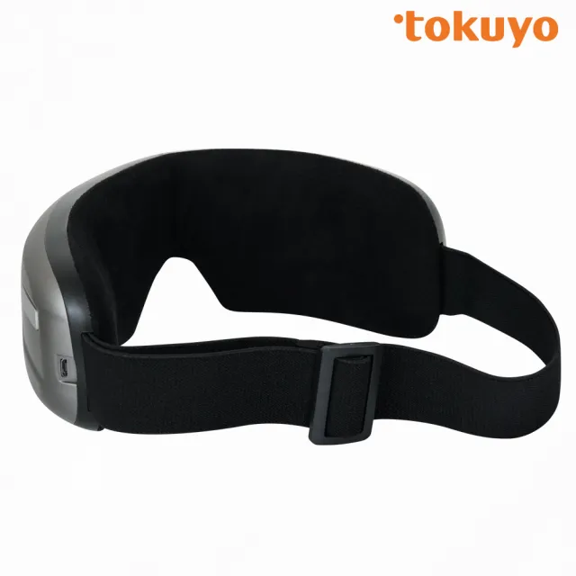 【tokuyo】tokuyo Eye舒服Plus+太陽穴+眼部氣壓按摩器 TS-185G(廠商直出)