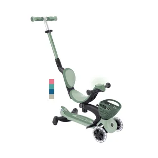 【GLOBBER 哥輪步】官方直營 法國 GO•UP 360度多功能滑板車(360度無死角輔助輪、滑步車、滑板車)