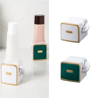 【FUN HOUSE】擠牙膏神器(擠牙膏器 手轉 懶人擠牙膏神器 牙膏掛架 自動擠牙膏 擠牙膏器具 牙膏 壁掛式)