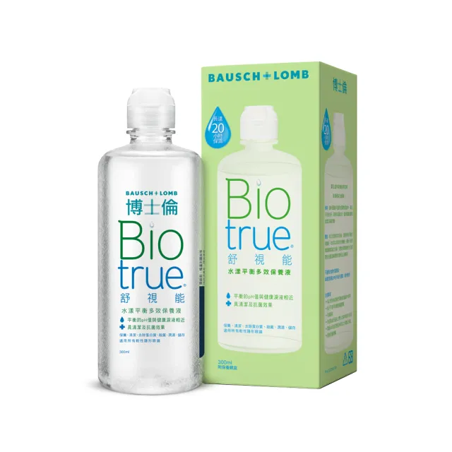 【博士倫】舒視能水漾平衡多效保養液2400ML (300ML X8)(隱形眼鏡藥水 保養液)