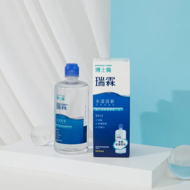 【博士倫】瑞霖水漾清新多效保養液2000ML (500ML X4)(隱形眼鏡藥水 保養液)