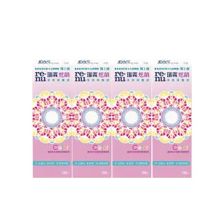 【博士倫】瑞霖炫萌多效保養液480ML (120ML X4)(隱形眼鏡藥水 保養液)