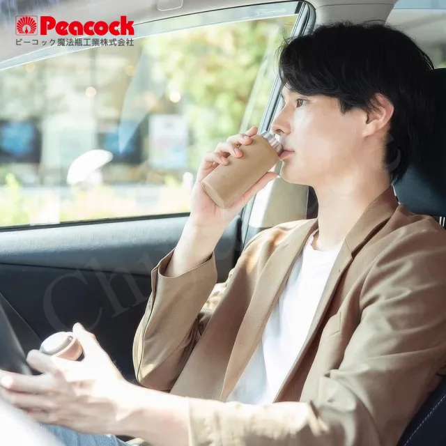 【Peacock 日本孔雀】小資族 超輕量隨身不鏽鋼 保冷保溫杯200ML-任選(迷你杯)