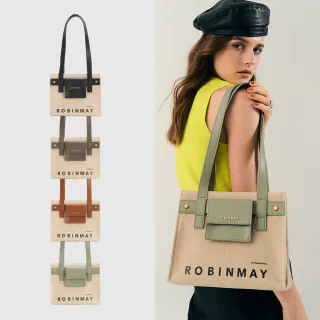 【ROBINMAY】秘境北歐肩背包-M(肩背斜背兩用/可放手機/異材質/紙袋休閒風格/多色任選)