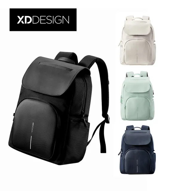 【XDDESIGN】Soft Daypack 防盜舒活輕旅包後背包(桃品國際公司貨)