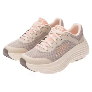 【SKECHERS】女鞋 慢跑系列 慢跑鞋 GO RUN MAX CUSHIONING ENDEAVOUR(129470NAT)