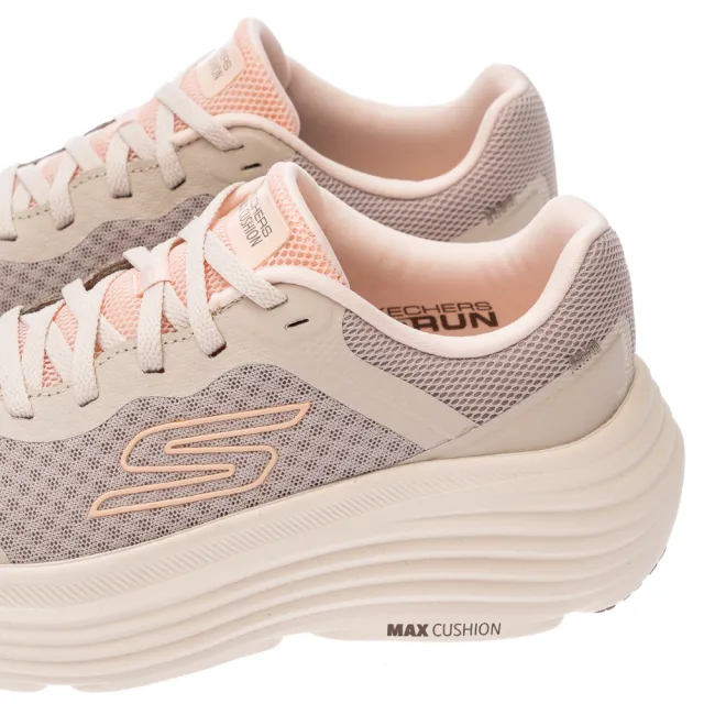【SKECHERS】女鞋 慢跑系列 慢跑鞋 GO RUN MAX CUSHIONING ENDEAVOUR(129470NAT)