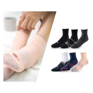 【sNug 給足呵護】4雙組動能氣墊運動除臭襪(耐磨/吸汗/毛巾底/運動襪/台灣製/10秒除臭)