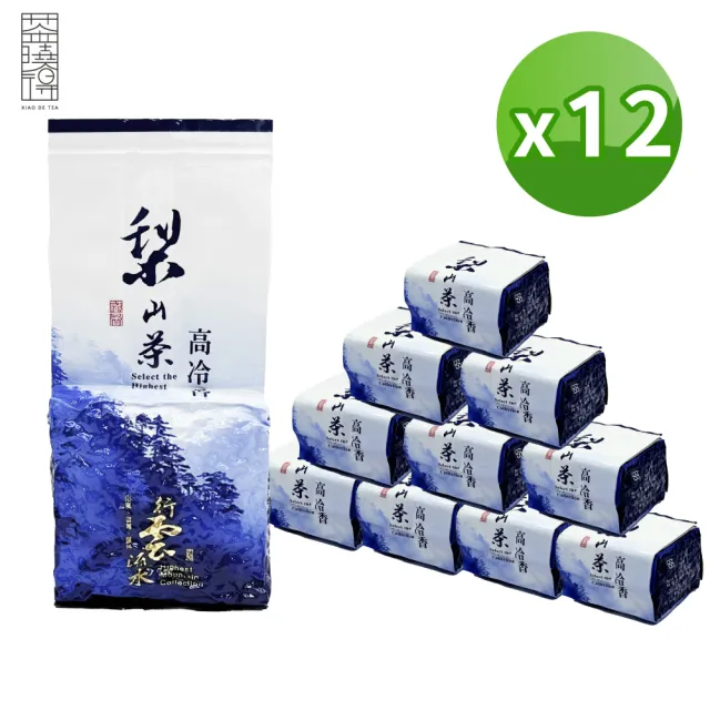 【xiao de tea 茶曉得】梨山比賽級冷韻烏龍茶葉75gx12包(1.5斤)