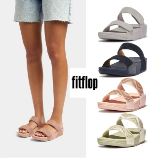【FitFlop】經典亮粉/多彩亮片舒適雙帶涼鞋(多款)