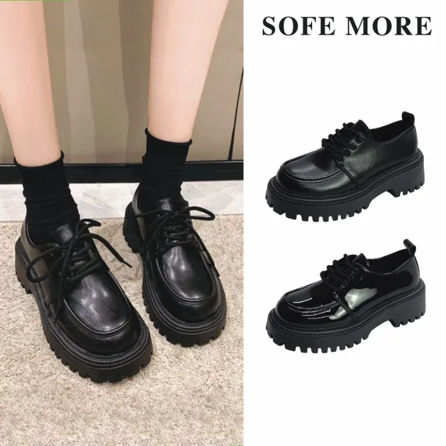 【SOFE MORE】皮鞋 樂福鞋 厚底小皮鞋女 厚底牛津鞋 軟皮圓頭鞋(厚底皮鞋)