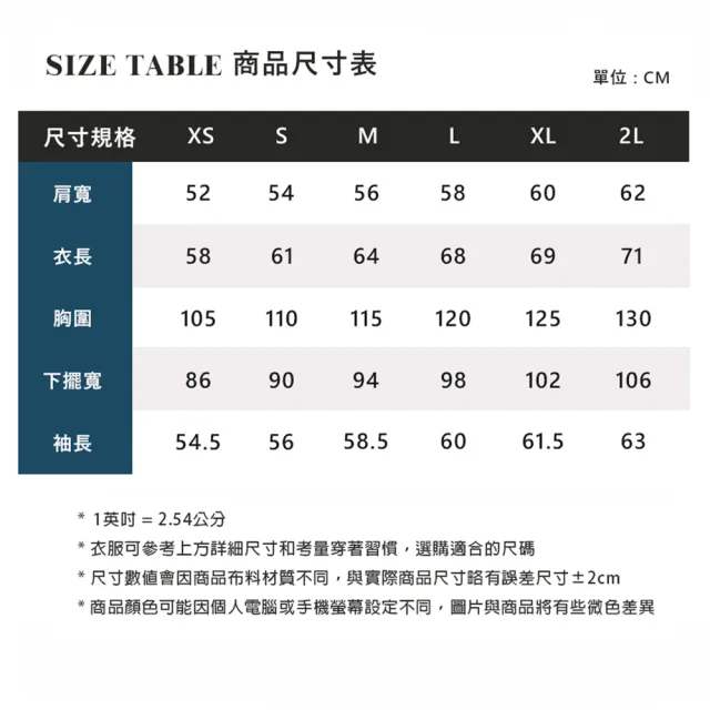 【ELLE ACTIVE】女款 拼色學院風長袖連帽T恤-淺藍色(EA25A2F1403-31)