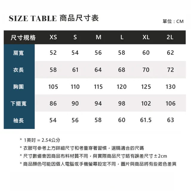 【ELLE ACTIVE】女款 法式LOGO保暖長袖上衣-灰色(EA25A2F1401-95)