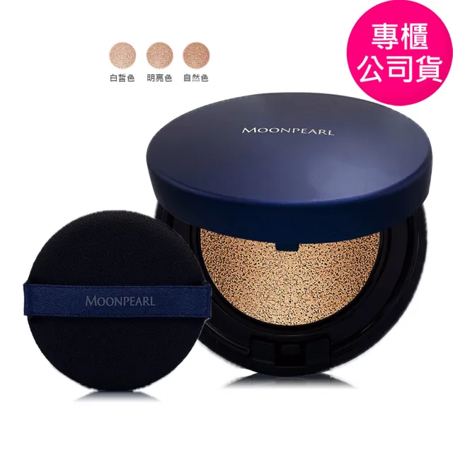 【MIKIMOTO 御木本】MOONPEARL蜜肌氣墊粉餅蕊12g-附粉撲 + 粉盒(專櫃公司貨)