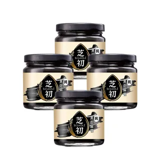 【芝初】黑芝麻醬x4罐任選(無加糖純黑芝麻醬/好抹黑芝麻醬)170gx4