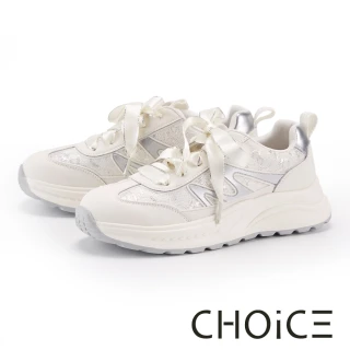 【CHOiCE】蕾絲亮片緞面綁帶厚底小白休閒鞋(灰色)