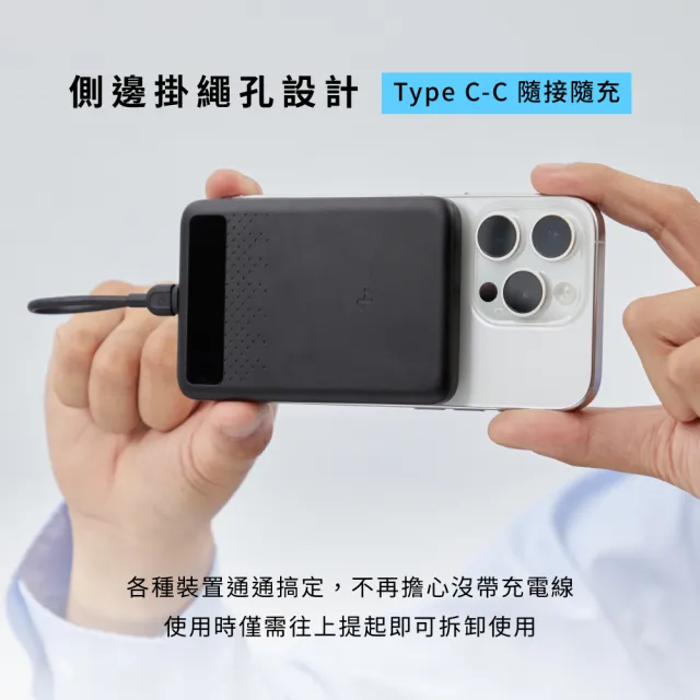 ALLite 防爆充半固態電芯磁吸鐵行動電源5000mAh1入/霧面黑盒(原廠保固鋁合金防摔碎刮外殼附充電線