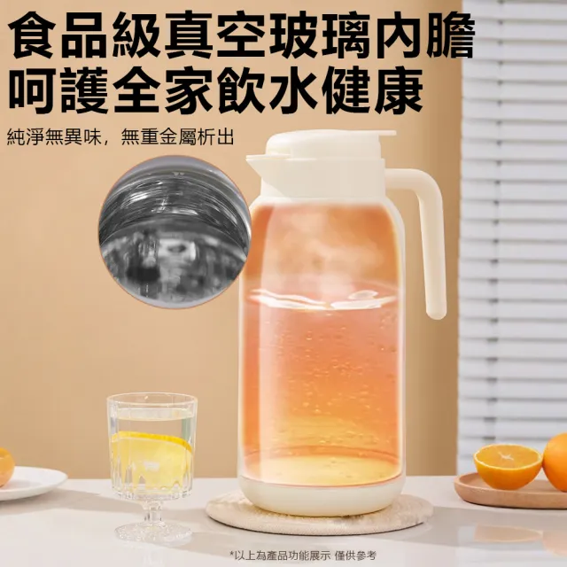 【Nil】618 玻璃內膽真空保溫壺 家用大容量保溫水壺 宿舍辦公室熱水壺 1L(暖水壺 熱水瓶 暖水瓶 保溫瓶)