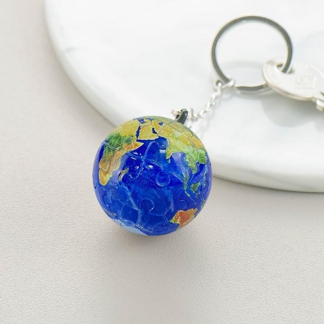 【Pintoo】璀璨之星 - 地球 - 造型鑰匙圈拼圖24片