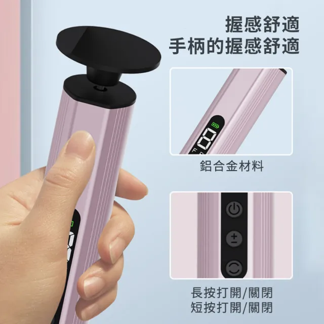 【SAMPA】電動磨腳器 多功能修足機 磨甲器 去腳皮神器 修腳器 美足機 9檔調節 去腳皮死皮老繭  禮物