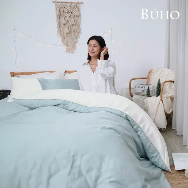 【BUHO 布歐】絲滑星鑽100支純天絲™7尺雙人特大床包被套四件組-台灣製(多款任選)