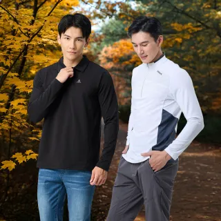 【ATUNAS 歐都納】男長袖排汗POLO衫/薄刷毛立領衫(A8PS2566MC/A1PS2337M休閒/彈性/SOLAR-FLEECE/循環衣)