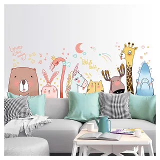 【JB 時尚壁貼】動物派對