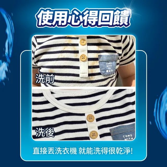 【ARIEL】超濃縮抗菌抗臭洗衣精 1690gx6(高效除螨/ 自然微香/極淨去漬/室內晾衣)