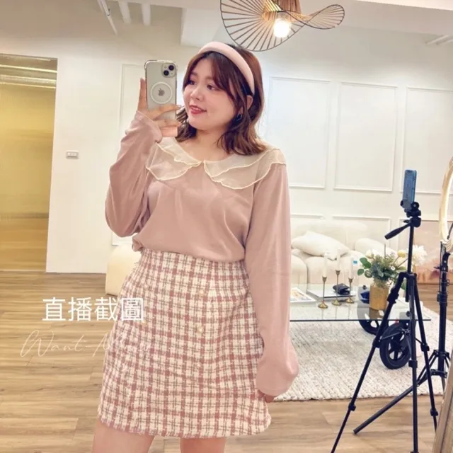 【Want-Meow】90公斤可穿/韓系精緻拼接網紗長袖上衣(大碼/大尺碼/加大碼/長袖上衣)