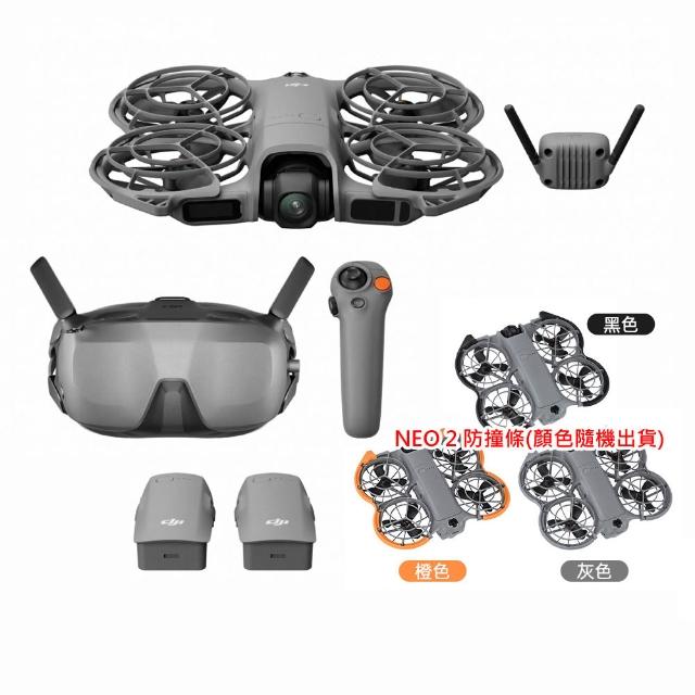 【DJI】NEO 2 體感暢飛套裝 空拍機/無人機 + 2年版CARE保險(公司貨)