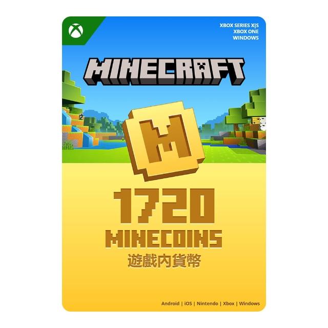 【Microsoft 微軟】Minecraft：遊戲貨幣 1720-數位下載版(7LM-00019)