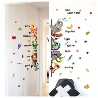 【JB 時尚壁貼】繽紛英文動物世界