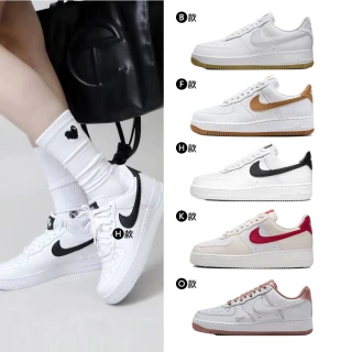 【NIKE 耐吉】運動鞋 休閒鞋 W AIR FORCE 1 07 NEXT NATURE 女鞋 咖白黑紫 低筒 多款(IB3881-001&)
