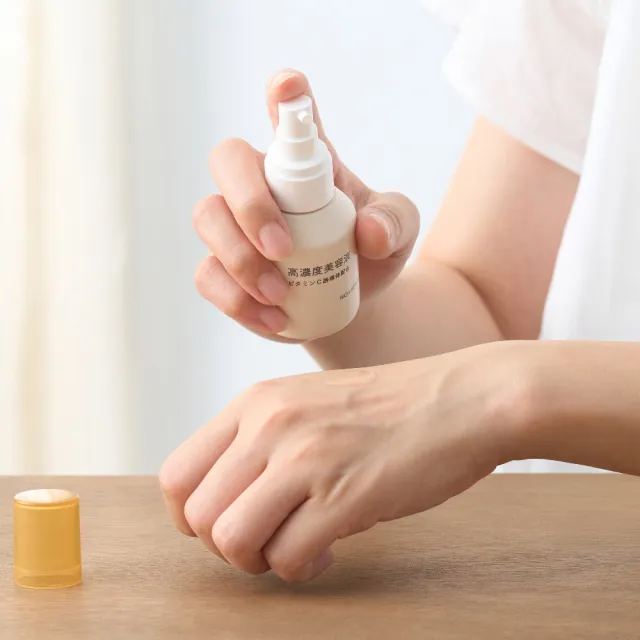 【MUJI 無印良品】高濃度美容液 維他命C誘導體/50ml