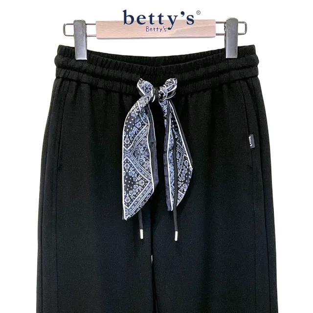 【betty’s 貝蒂思】雙車線抽繩絲巾長褲(黑色)