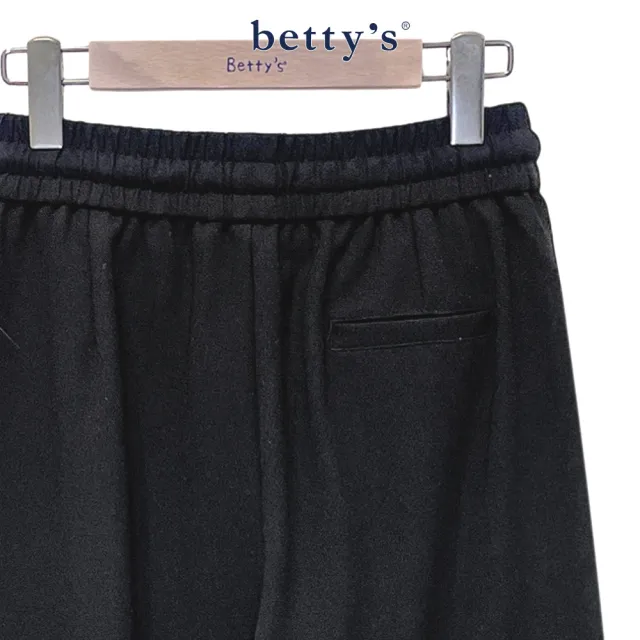 【betty’s 貝蒂思】雙車線抽繩絲巾長褲(黑色)