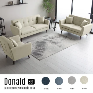 【H&D 東稻家居】棠那日式簡約拉扣造型單+雙+三人沙發(休閒椅 布沙發 沙發組 貓抓布)