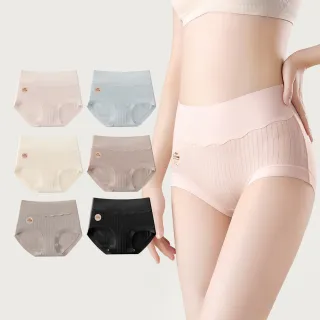 【Chic Chic 琪琪】桑蠶絲高腰純棉無痕內褲-1入(抑菌內襠/高腰加寬收腹/防夾臀/女內褲)
