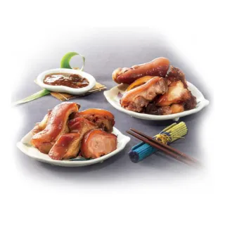 【海鴻飯店】好運豬腳麵線1組(豬腳940g+麵線220g+醬料255g/組;閏月)