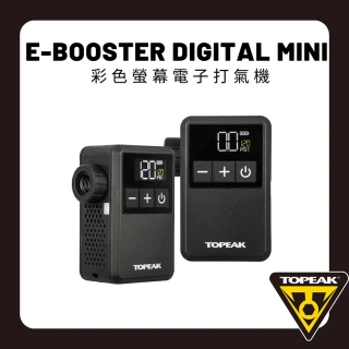 【TOPEAK】彩色螢幕電子打氣機 E-BOOSTER DIGITAL MINI