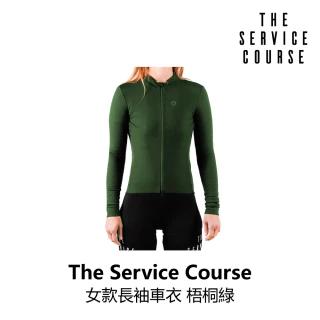 【The Service Course】女款長袖車衣 梧桐綠(B6SC-LWJ-GRXXXW)