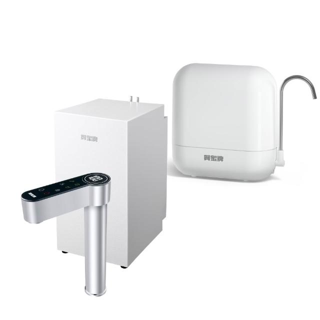 【賀眾牌】UW-2212HW-1+UP-601廚下型淨水方案(觸控龍頭/濾除新興汙染物/原廠服務/基本安裝)