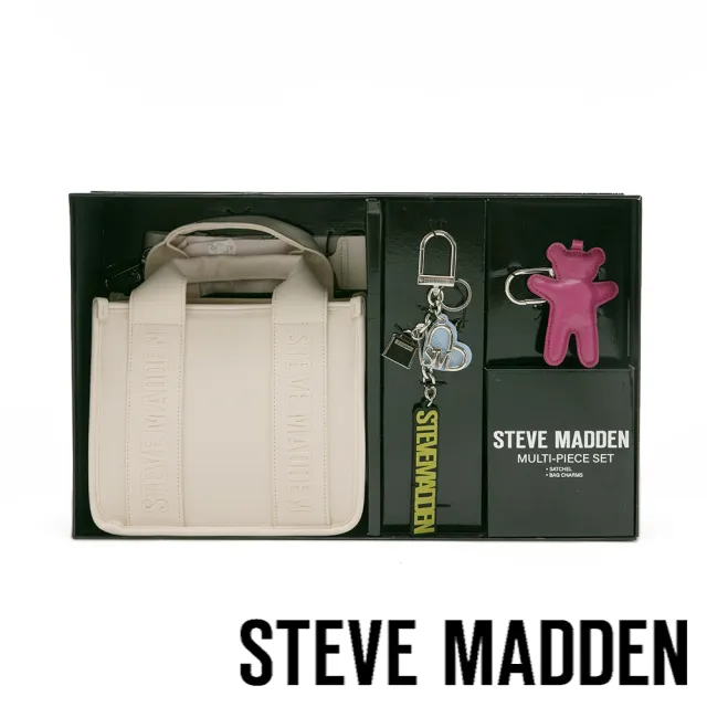 【steve madden】素面LOGO寬背帶雙吊飾禮盒(米色)