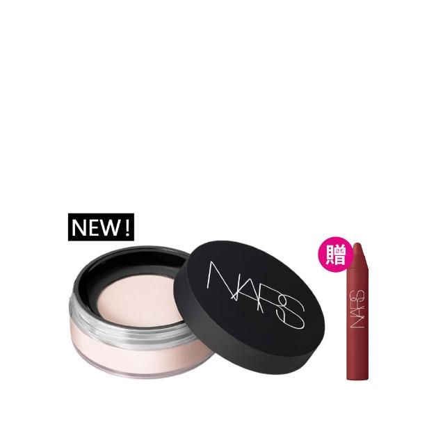 【NARS】官方直營 裸光蜜粉(NARS小白鬆粉/定妝蜜粉)
