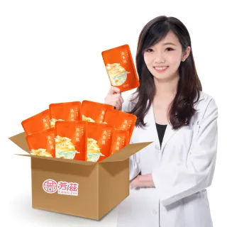 【芳茲】日月養生滴魚精環保包裝60入_官方直營/常溫/60ml(順口無腥味輕鬆增強體力 小孩成長必備)